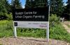 GCUOF Sign